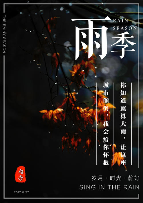 教育学历认证报告编号是什么